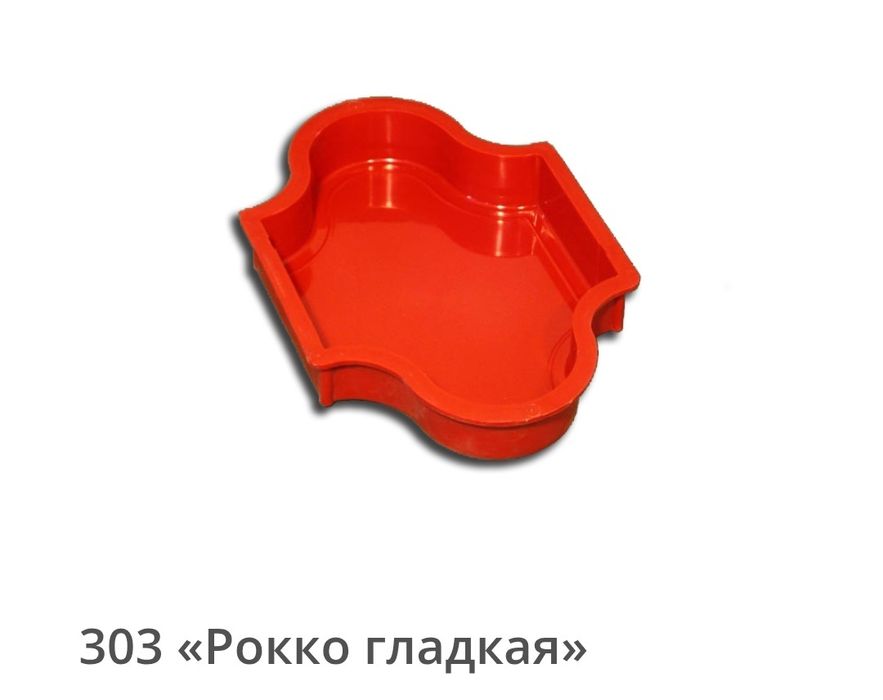 Вибростол, расформовка и формы