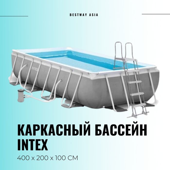 ( 28788 )  intex bassen 400x200x100