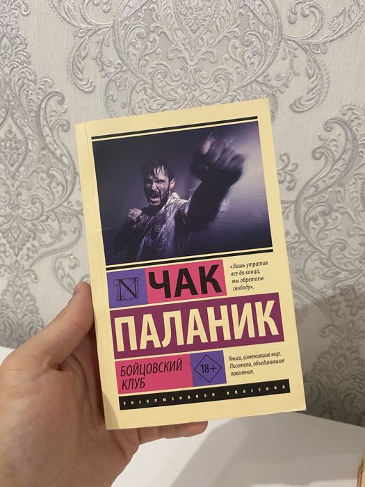 20 разных книг в мягком переплете