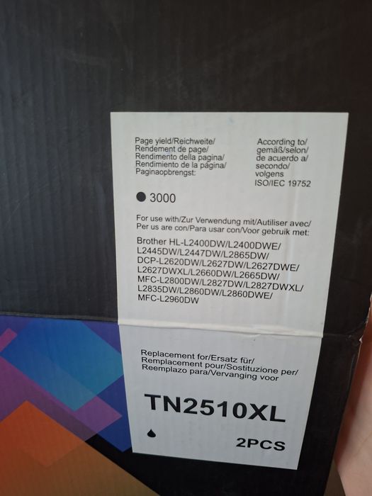 Съвместими тонери TN2510XL (2 броя) – Brother
