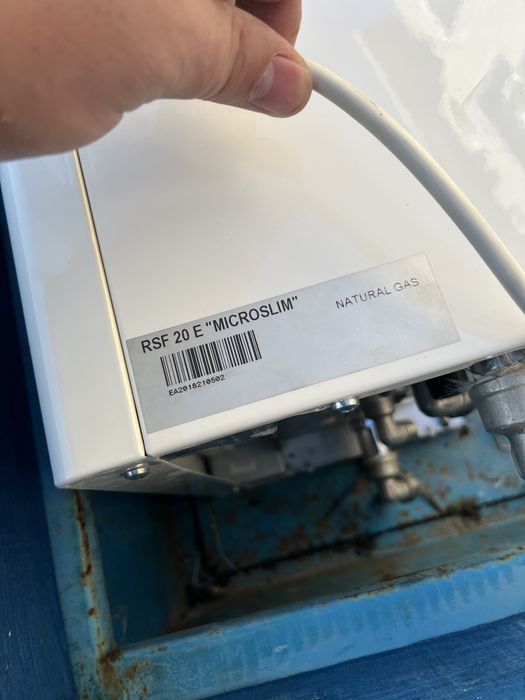 Газов котел използван