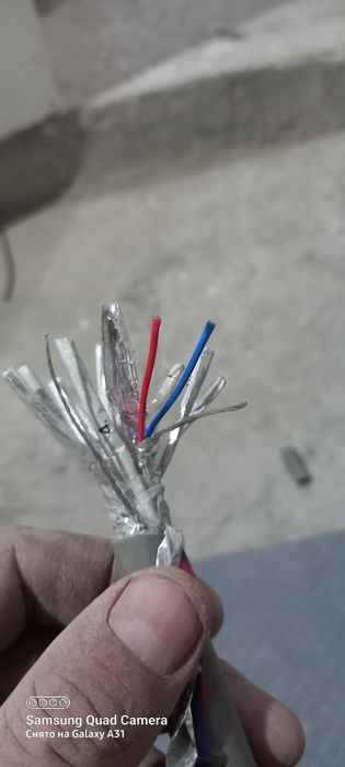 Кабел сигналный гипкий 12*2*0,5 мм2.