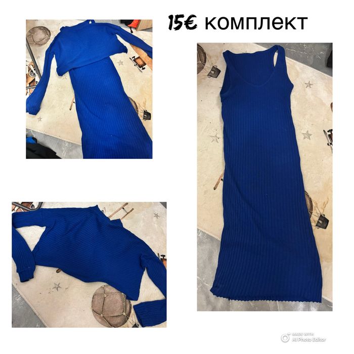 Топове за лятото…