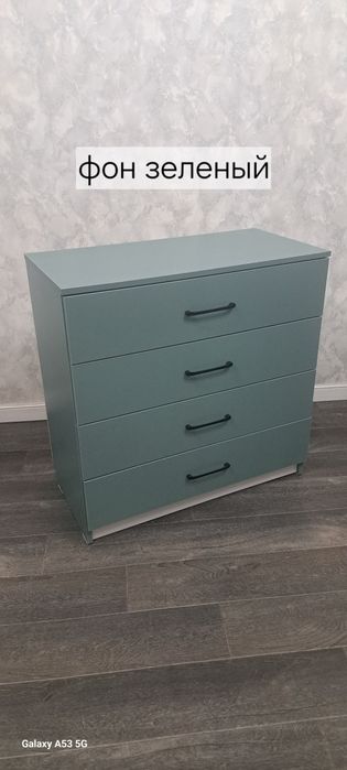 Комоды., Акция 25.000 тг