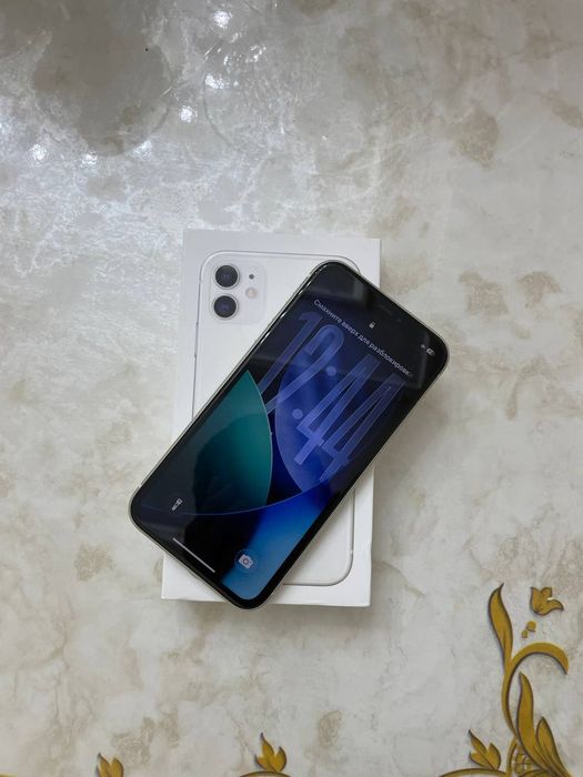iPhone 11 Korobka Dak bor