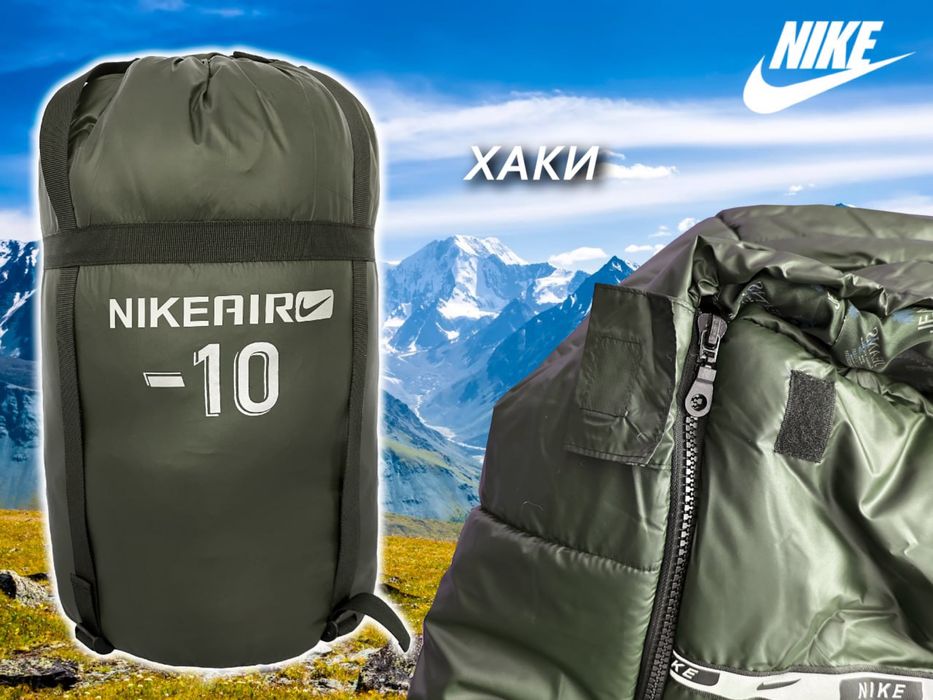 Спальные мешки для трекинга