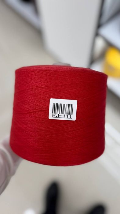 To'quv iplari Basensa iplar