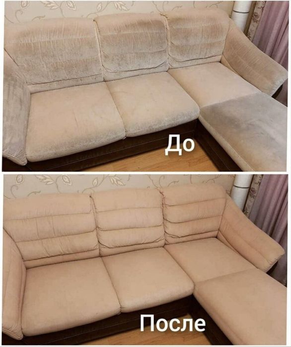 Химчистка диван матрас стулья