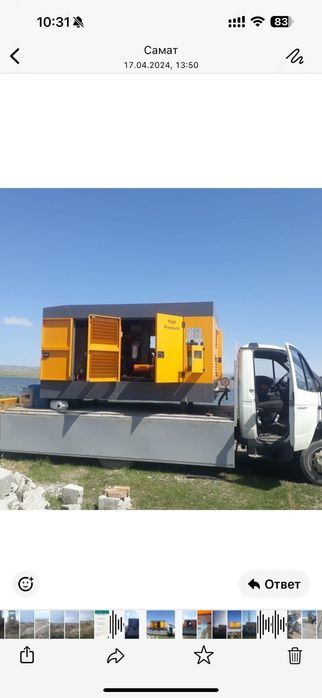 Бурим скважин Құдық қазамыз