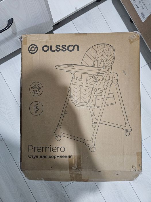 Стул для кормления