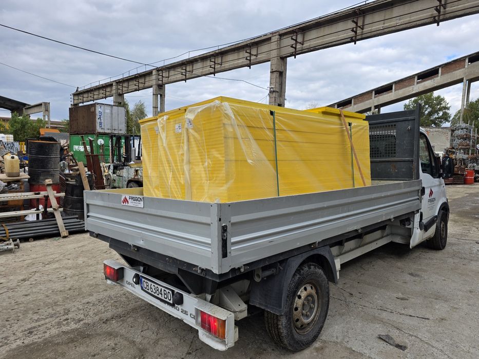 Продажба на жълти кофражни платна.