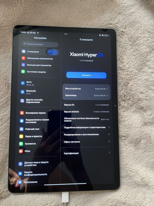 Xiaomi Redmi Pad SE 256гб