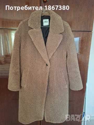 Зимни дамски палта