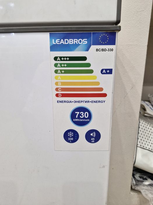 Продам морозильную камеру