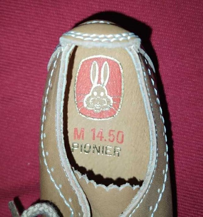 Туфли детские кожаные