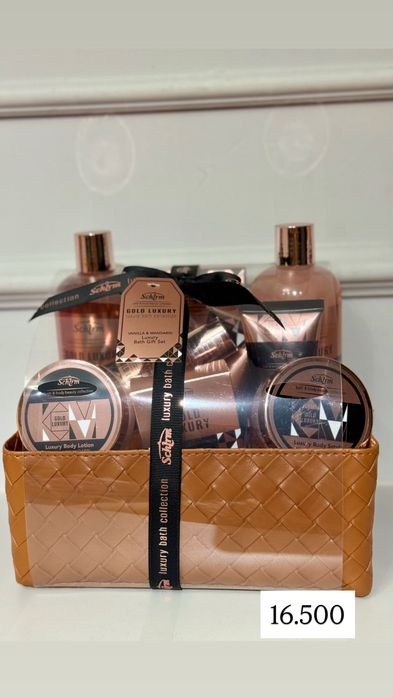 Корпоротивные подарки