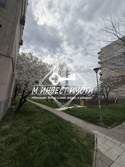 Продажба 2-стаен, ж.к. Тракия, гр. Пловдив