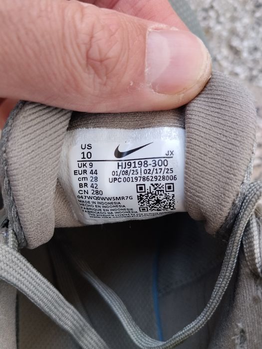 Оригинални маратонки Nike