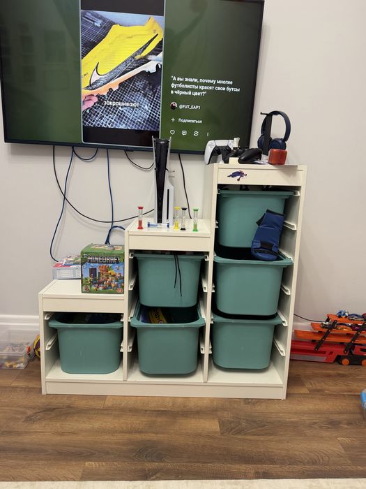 IKEA стеллаж для игрушек