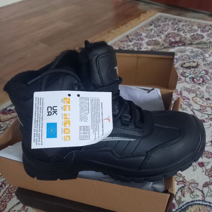 Спец зимний куртка