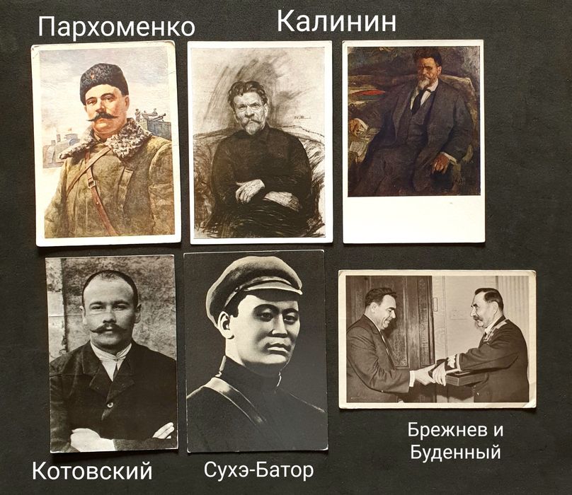 Открытки природа, дети, личности