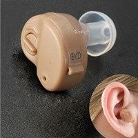 Слуховой аппарат в Алматы. )