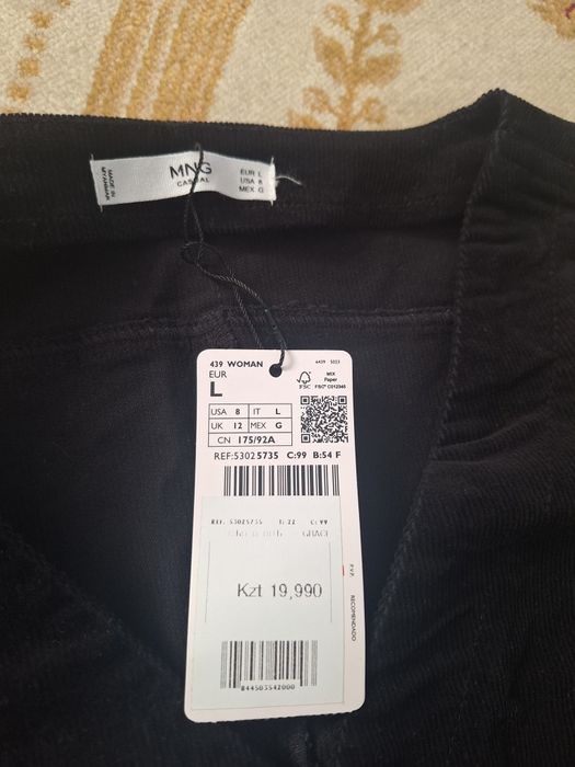 Сарафан из вельвета