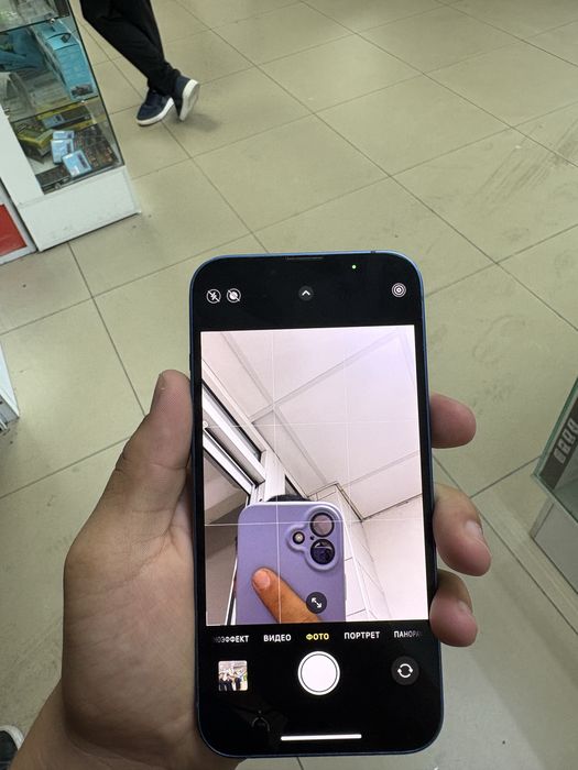 Айфон 13/iPhone 13