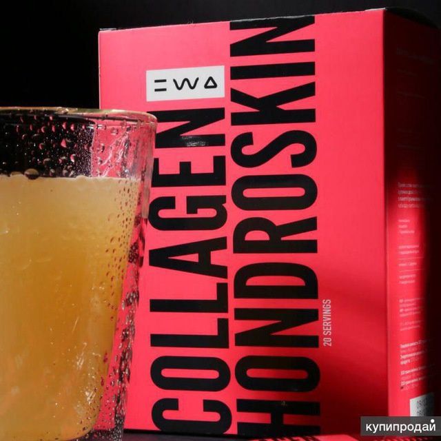 Parfumeriya anjomlar