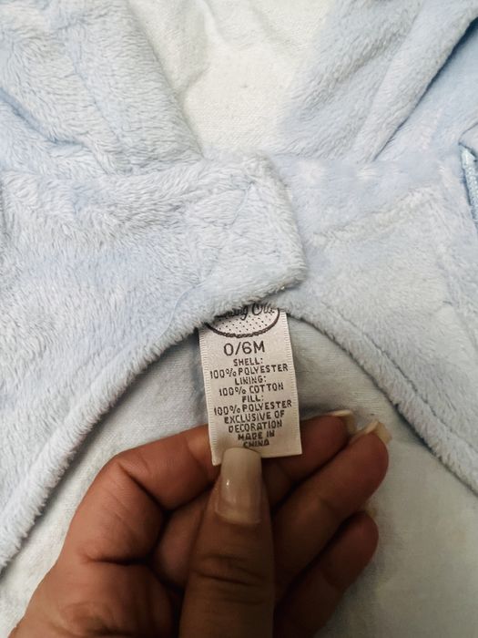 Кокон-переноска