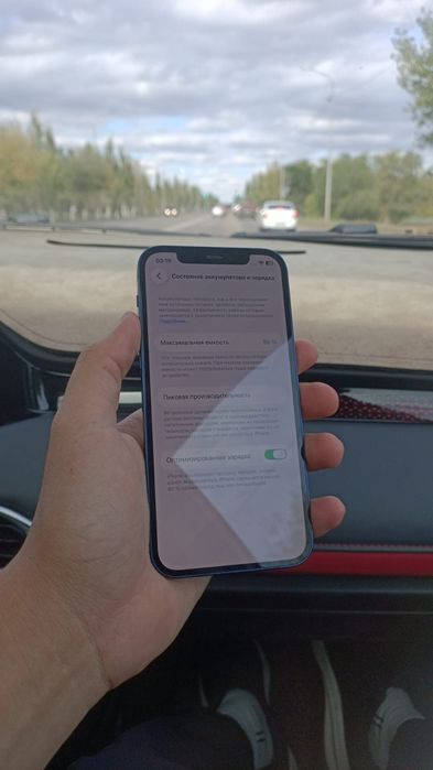 Срочно продам айфон 12 64гб 86 акб