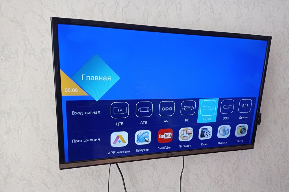 Продам телевизор Haier