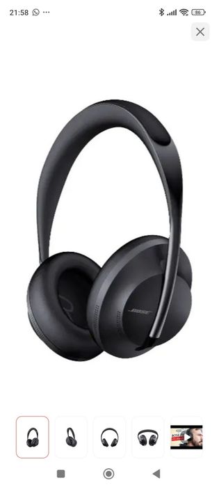 Наушники Base, самые лучшие