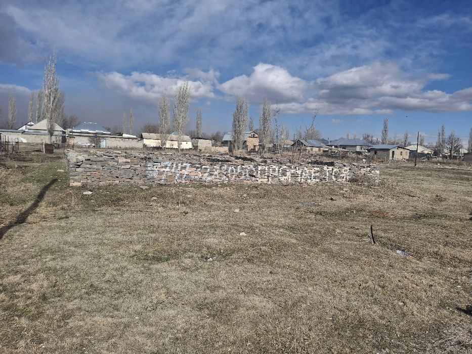 12 соток земля с фундаментом