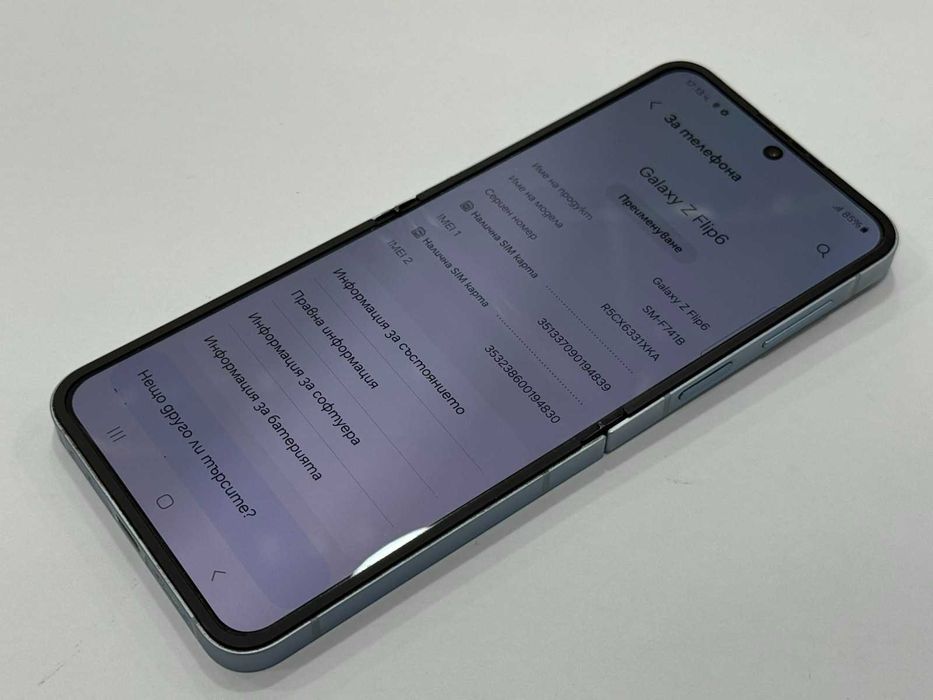 Samsung Z Flip 6 – 12GB RAM / 512GB