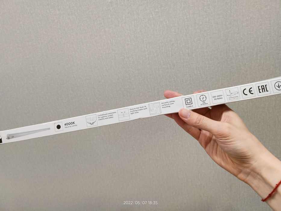 Реечный светильник Philips