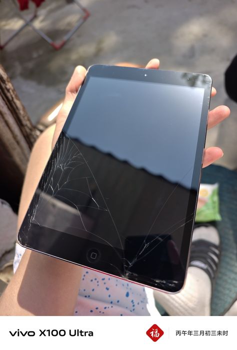 iped mini 1 Покаление