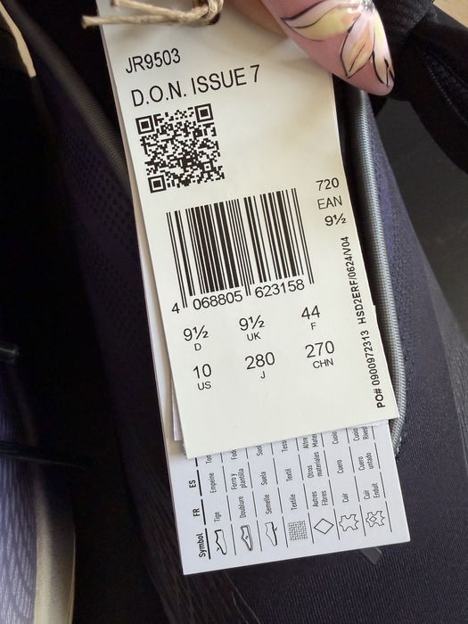 Оригинални нови шикозни маратонки adidas DON ! 41,44,45,46 н