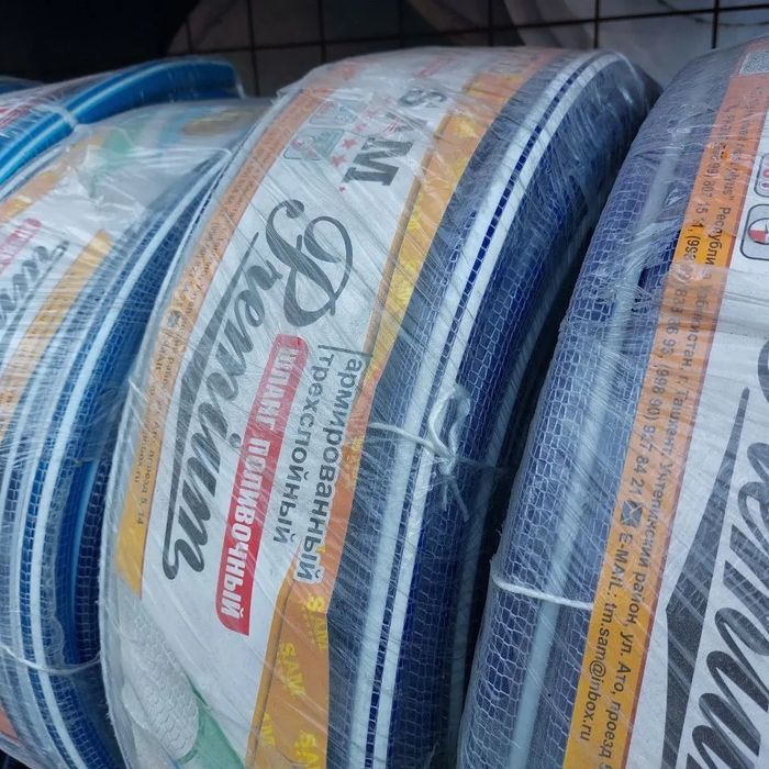 Продаю шланги для полива! Оптом и в розницу!