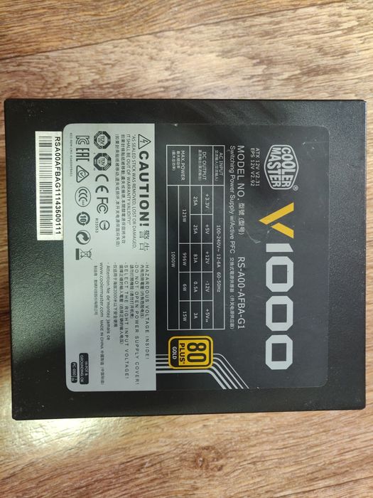Продаю блок питания cooler master v1000