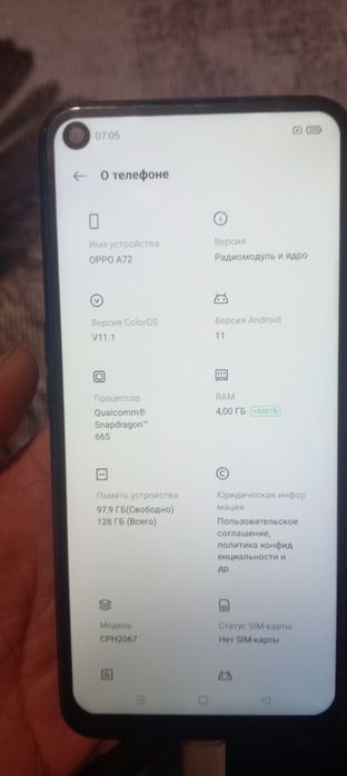 Продам оппо, oppo