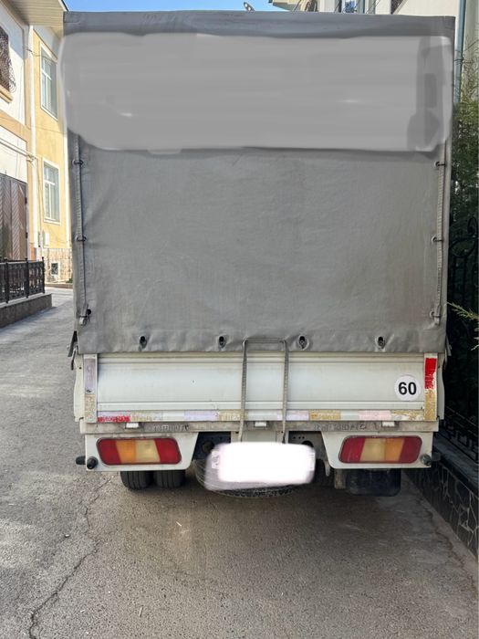 Форланд грузовой