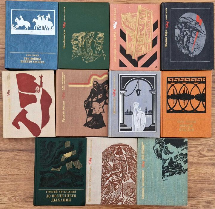 Продам познавательные книги (см. карусель)