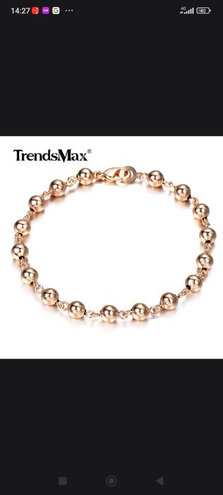 Позолоченное  кольцо 585'