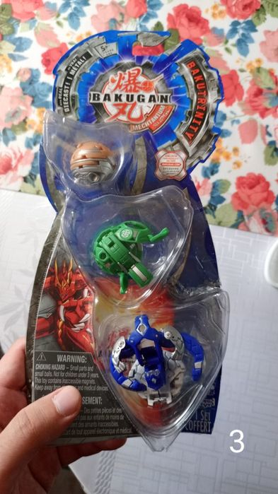 Bakugan Запаки старые