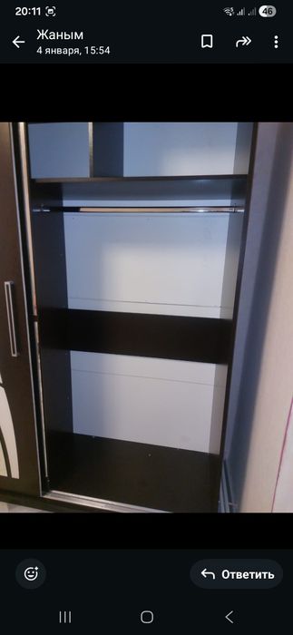 Продам шкафкупе 2 метра,