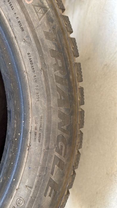 Продам шины зимние