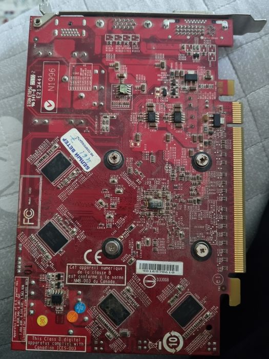 Видеокарта MSI Radeon HD 4650 1гб