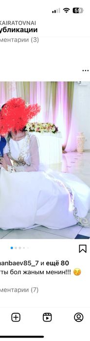 Продам свадебное платье