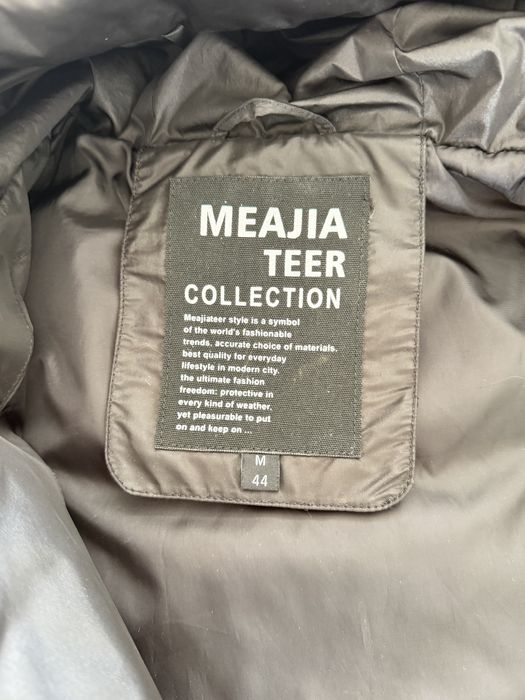 Продам осению куртку